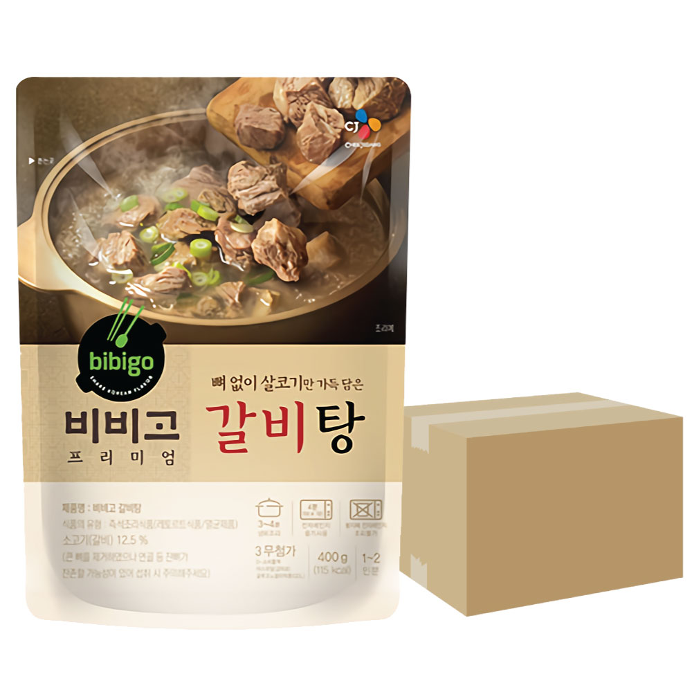 bibigo カルビタンスープ 400g 1BOX 18袋入 ビビゴ カルビスープ 韓国料理韓国スープ