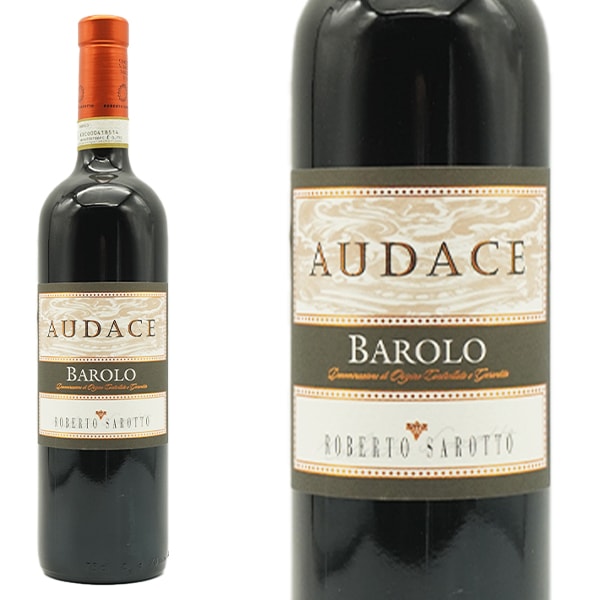 バローロ アウダチェ 2019年 ロベルトサロット 750ml （イタリア 赤ワイン） 5,377円