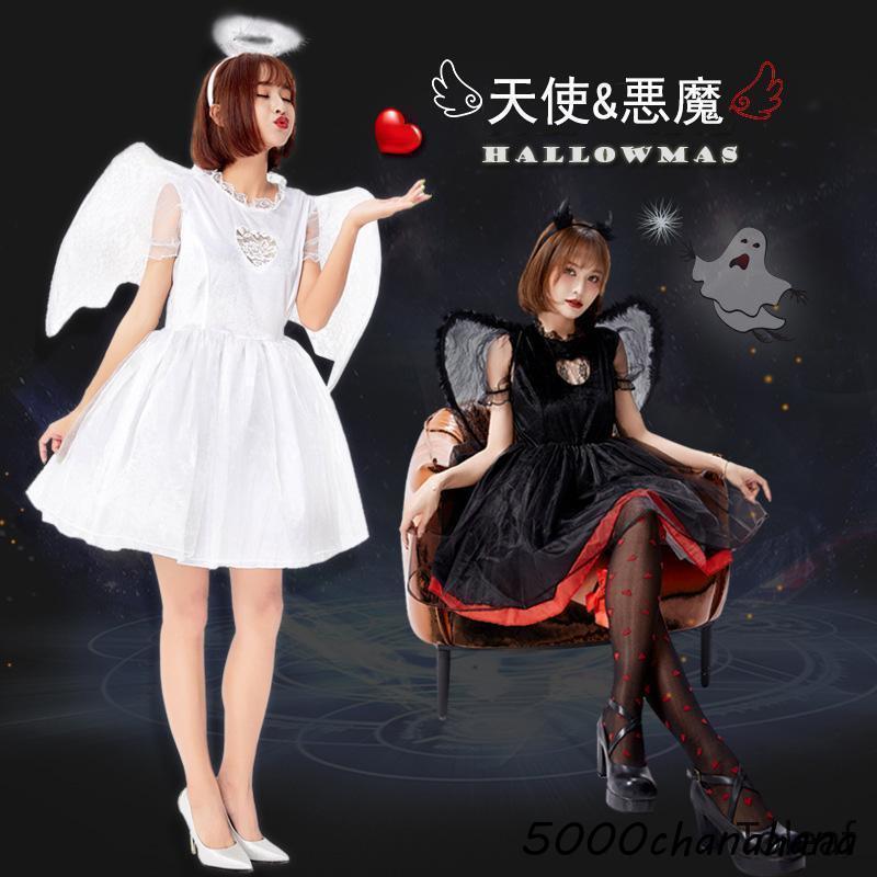 コスプレコスチューム 仮装衣装 堕天使 大人用 ブラック 邪魅 かっこいい 衣装 仮装 [本日のセール]コスプレ