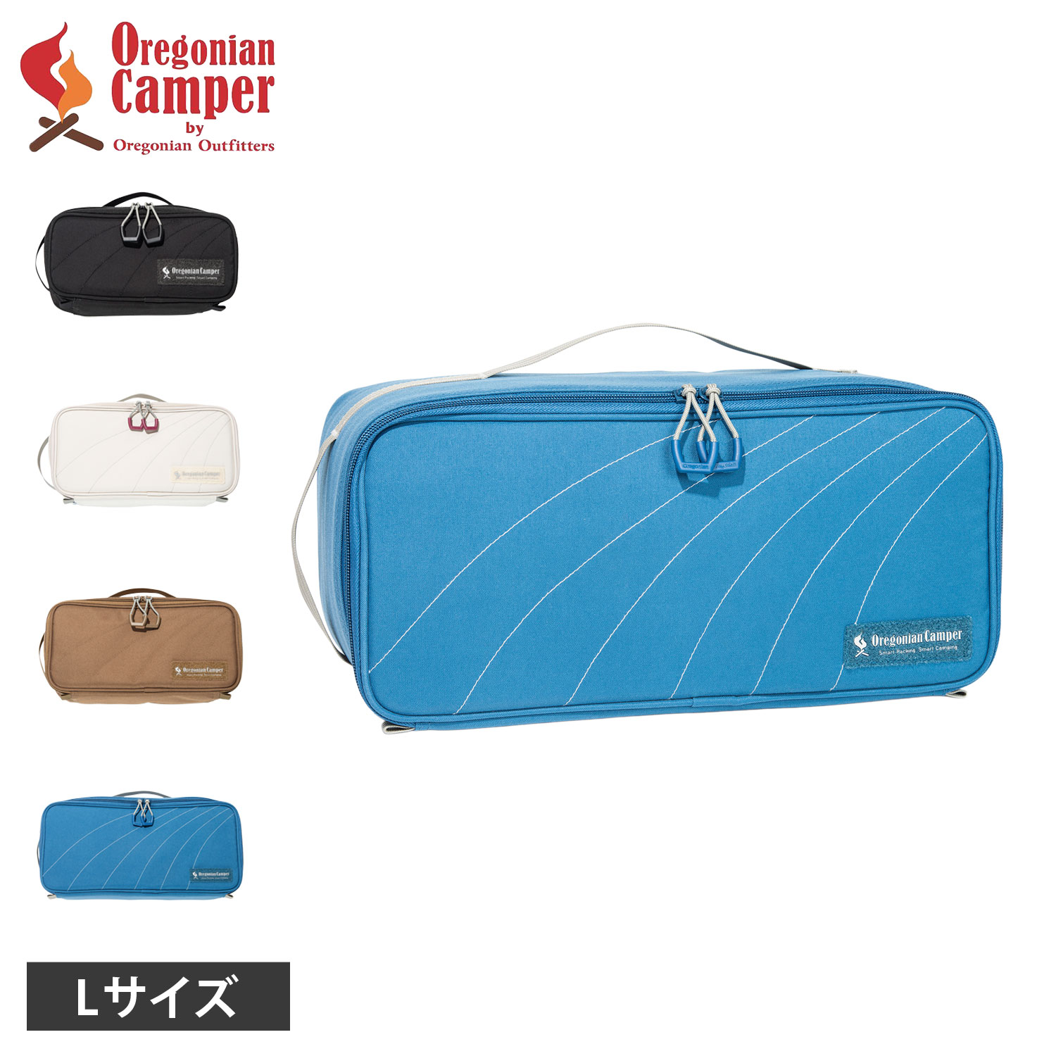 セミハードギアバッグ ギアケース メンズ レディース L 仕切り付き OCB2540 4,224円
