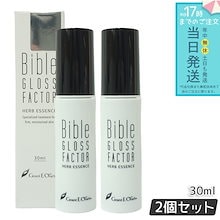 Qoo10 | グラントイーワンズのおすすめ商品リスト(ランキング順