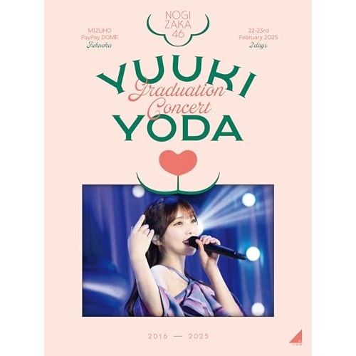 乃木坂46 ／ YUUKI YODA GRADUATION CONCERT(完全生産限定盤)(B.. (Blu-ray) SRXL-600