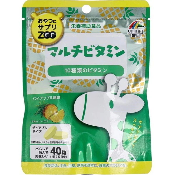 ����ɃT�v��ZOO �}���`�r�^�~�� 40��