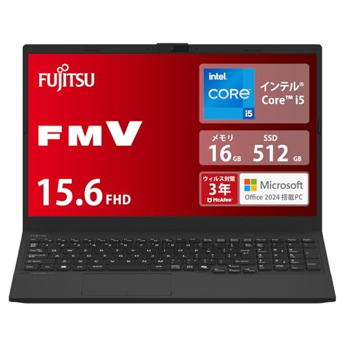 富士通 ノートパソコン FMV Lite WA1/J2 (MS Office 2024/Win 11/15.6型/Core i5/16GB/SSD 512GB) AHシリーズ FMVWJ2A152_A