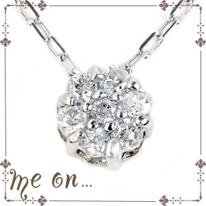 me on... 丸いラインで優しいフォルム 天然ダイヤモンドを贅沢にあしらったK10ホワイトゴールド 10金 ネックレス 発送目安：２３週間