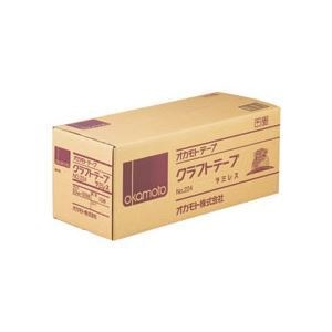 （まとめ）クラフトテープラミレス No.224 50mmx50m 50巻