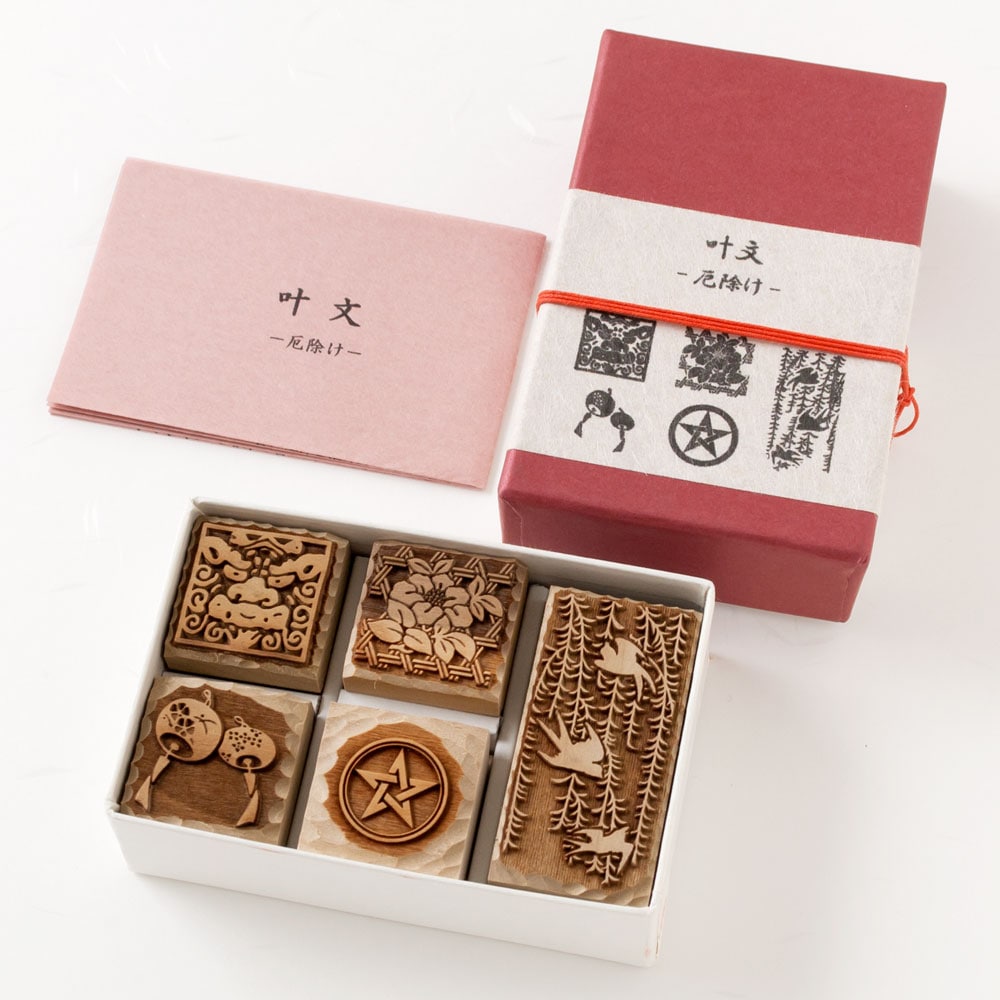 京からかみ　木版スタンプセット　叶文　厄除け　スタンプ5個入り　京都府の工芸品