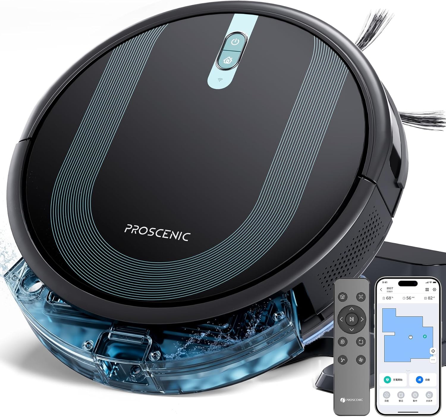 ロボット掃除機 水拭き両用 3000pa強力吸引マップ 3-in-1超薄型 140分のバッテリー寿命 Siri/Alexa/Google音声対応 Wifi Bluetoothアプリ 予約掃除 静音境界