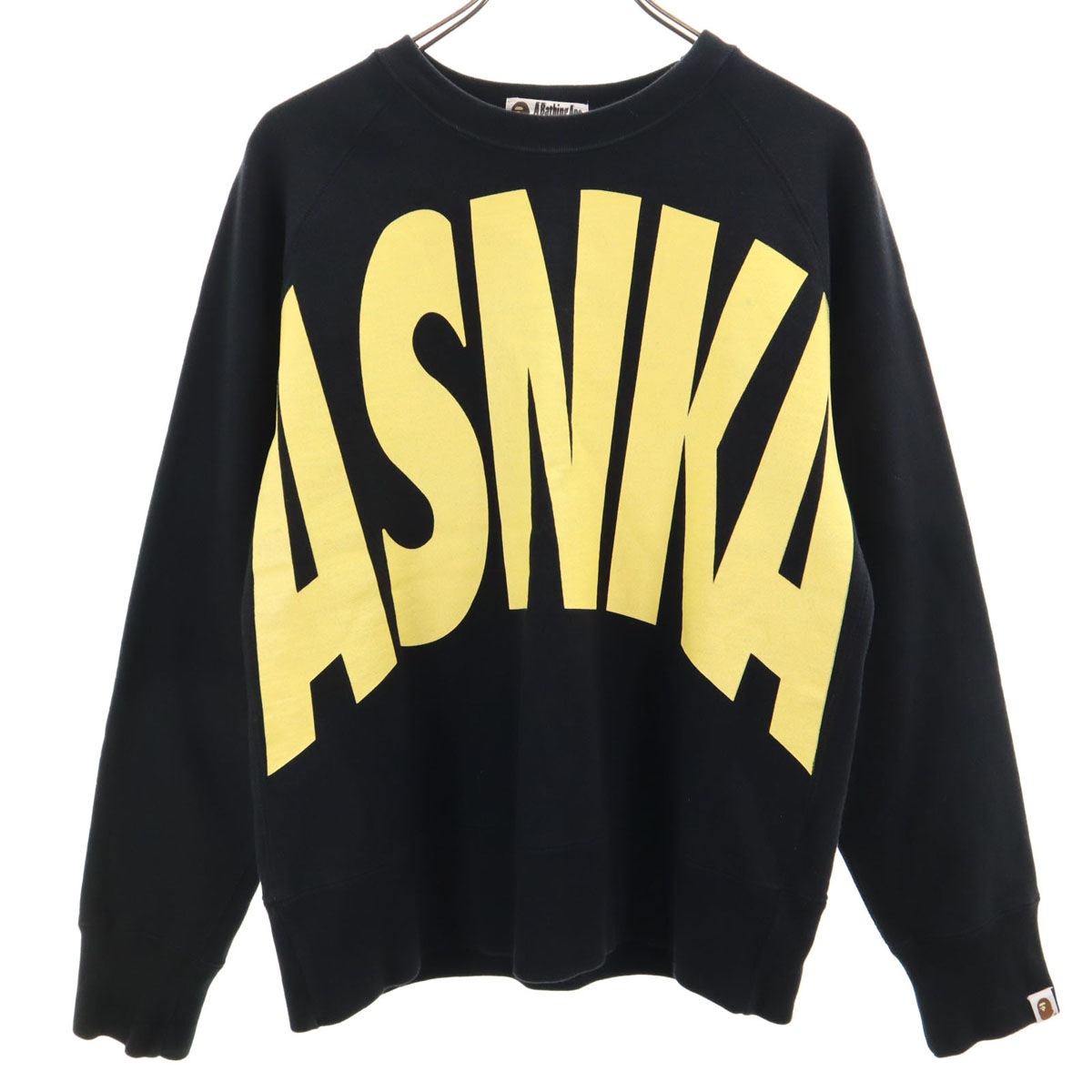 長袖 スウェット トレーナー M 黒 裏起毛 メンズ 古着