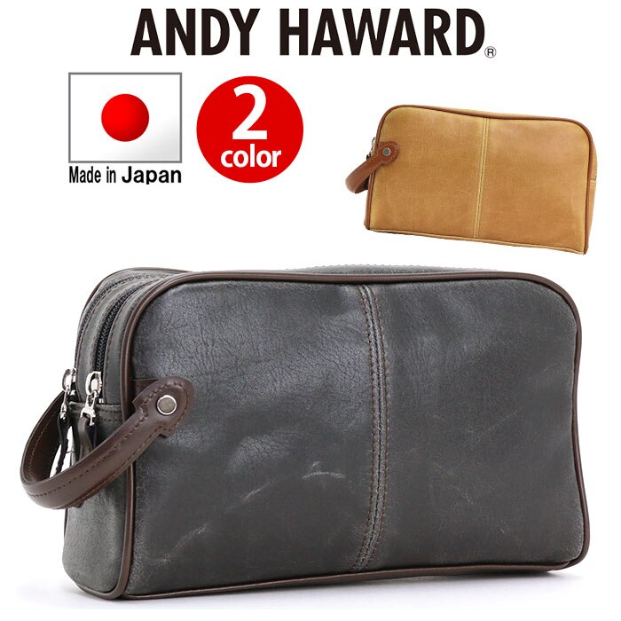 セカンドバッグ セカンドポーチ メンズ ビジネス おしゃれ 手持ち 小物入れ 白化合皮レトロシリーズ