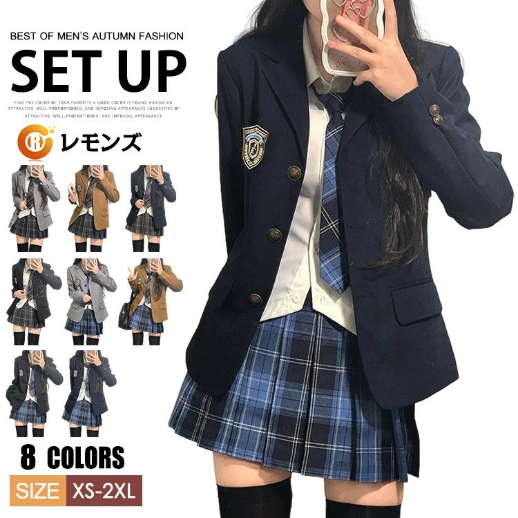 入学式 卒業式 スーツ 女子 5点セット 制服 学生服 フォーマルスーツ 中学生 高校生 jk制服 ジャケット ブラウス スカート リボンタイ エンブレム ジュニアスーツ 成人式 女子高生 七五三