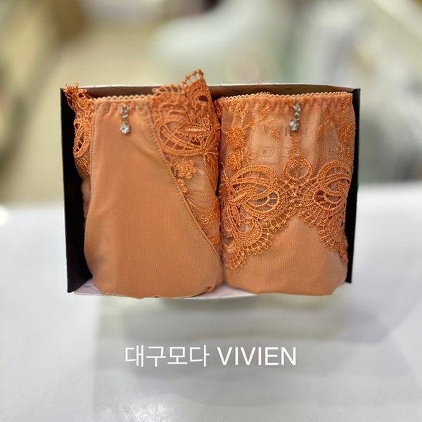 クチュールパッチ刺繍パンツ2枚セット BP978AP BP978A RST_DG