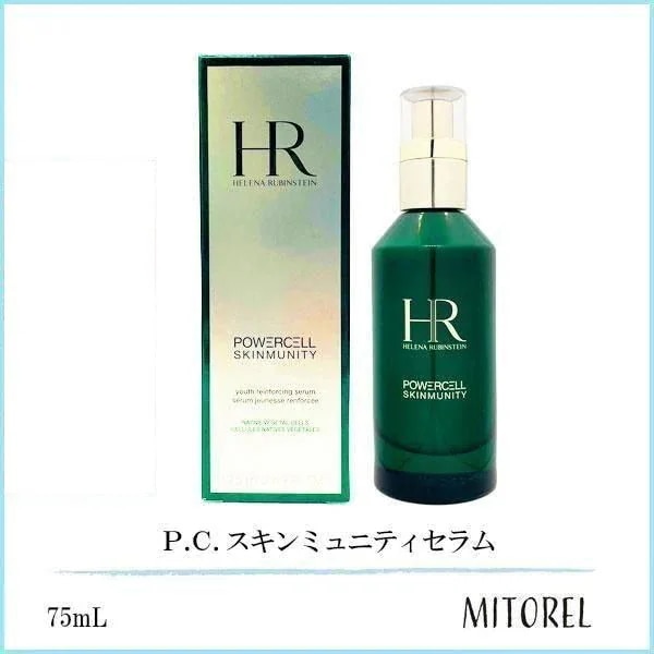ヘレナルビンスタイン HELENA RUBINSTAIN Ｐ.Ｃ. スキンミュニティセラム 75mL