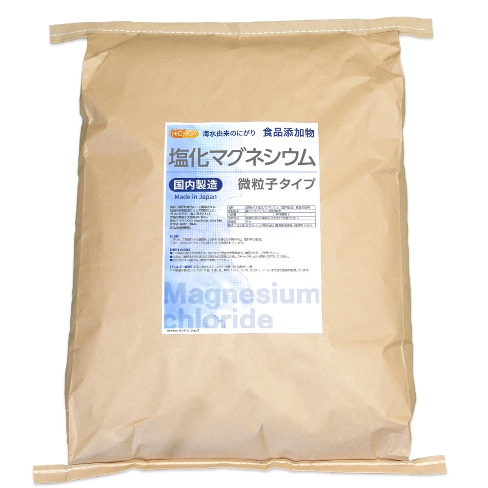 微粒子 塩化マグネシウム（国内製造） 24ｋｇ（箱に入れての発送） 天然海水にがり 食品添加物 TK7 6,964円