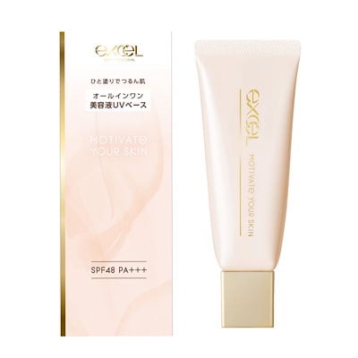 化粧下地 kks Qoo10 – 「KKSコスメ」のショップページです。