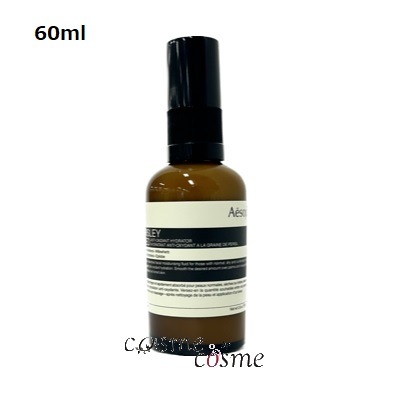 イソップ パセリ フェイシャル ハイドレーター 60ml(9319944003598) 7,820円