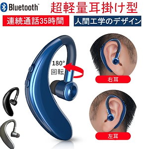 OpenFit Air SE オープンイヤー型イヤホンSKZ-EP-000052 楽天市場】【新品】OpenFit Air オープンイヤー型イヤホン SKZ