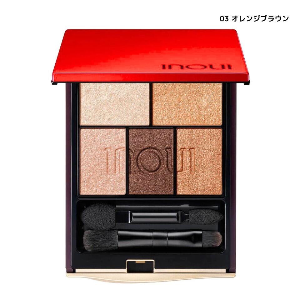 アイズ 本体 03 オレンジブラウン インウイ inoui アイズ 新作 2024年 新作 資生堂 SHISEIDO アイシャドウ アイシャドー