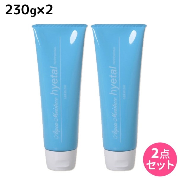 アクアモイスチュア ハイタル 230g 2個 セット