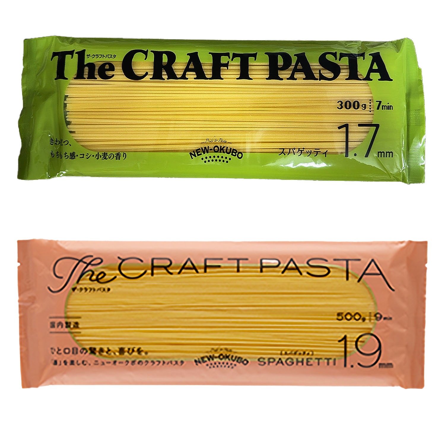ニューオークボ ザ・クラフトパスタ ブロンズスパゲッティ 300g 24袋セット 1.7mm 1.9mm ニューオークボ製法 イタリア スパゲッティ 乾燥 ロングパスタ クリームパスタ クリーム