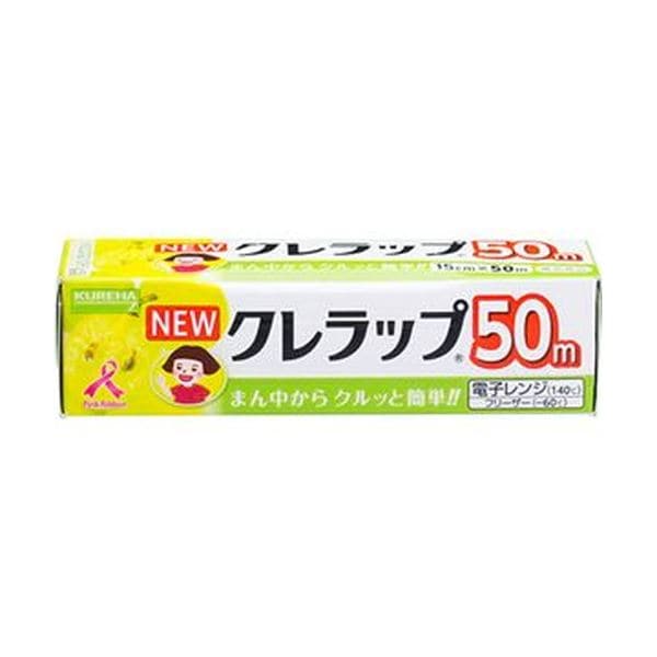 （まとめ）クレハ NEWクレラップ お徳用ミニミニ15cmx50m 1セット（3本）[x10セット]
