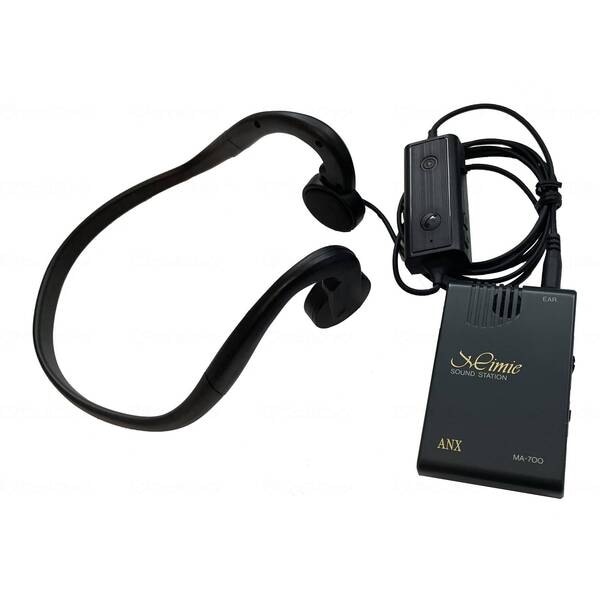 アイアシステム きくぞうくんIII ES-KZ3 メーカー直送