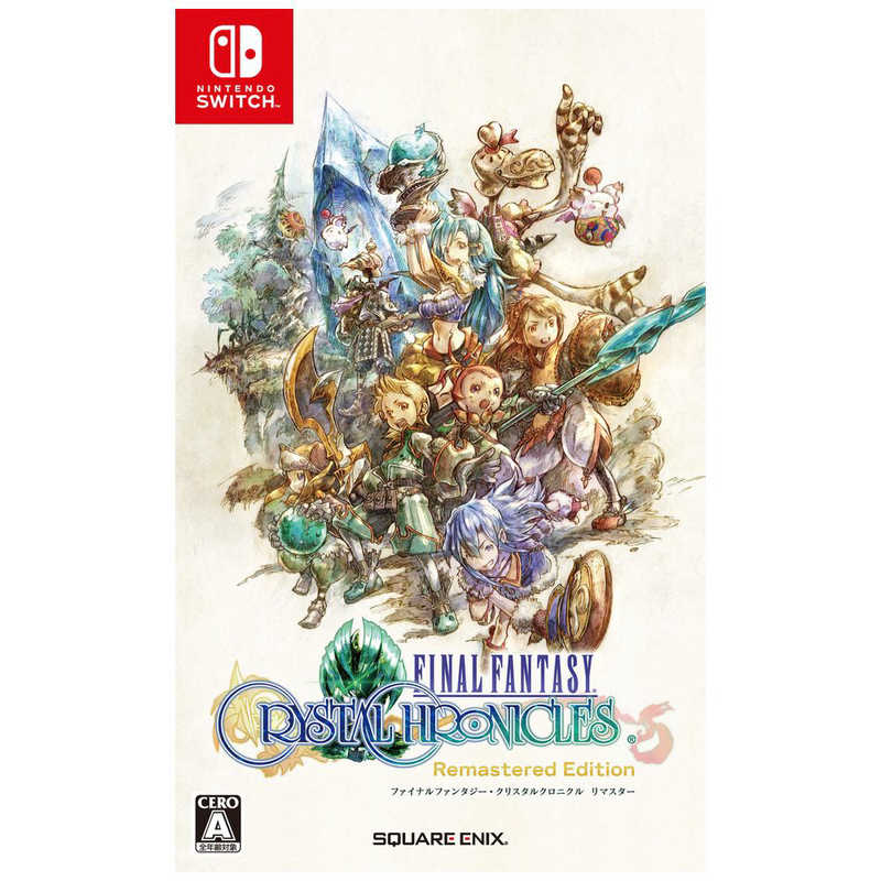 スクウェア・エニックス　Switchゲームソフト ファイナルファンタジークリスタルクロニクル リマスター　HAC-P-AUYRA