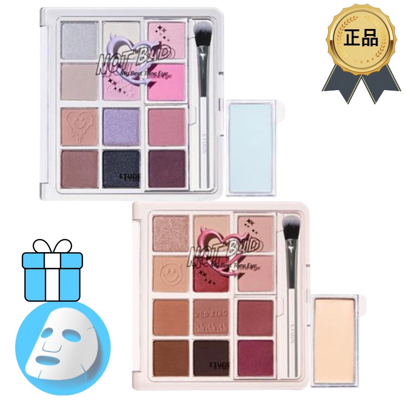 [正規品/K-Beauty] マイベストトーン アイパレット企画 6種 / アイパレット