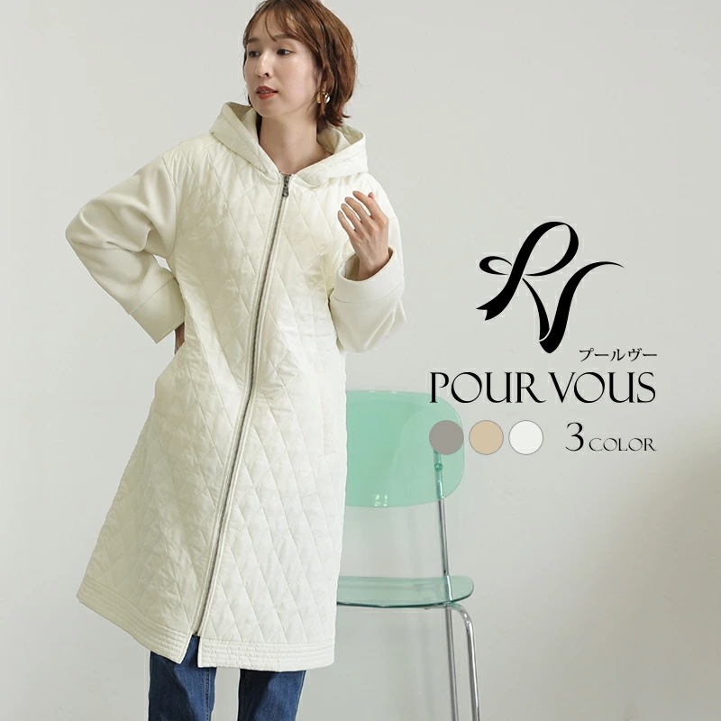 アウター ロングコート コート スプリングコート 冬 ロング 春 レディース 大きいサイズ 女の子 ジャケット フーテッドコート 春服 ロング丈 キルティングコート レーディースファッション おしゃれ