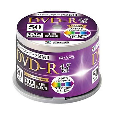 同梱可能 DVD-R 4.7GB データ用 50枚組スピンドルケース入 16倍速対応 ホワイトワイド印刷対応 Lazos L-DD50P/2594ｘ６個セット/卸 同梱可能 DVD-R 4.7GB データ用 50枚組スピンドルケース入 16