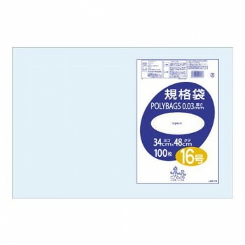 オルディ ポリバッグ 規格袋16号 透明100Px20冊 197501