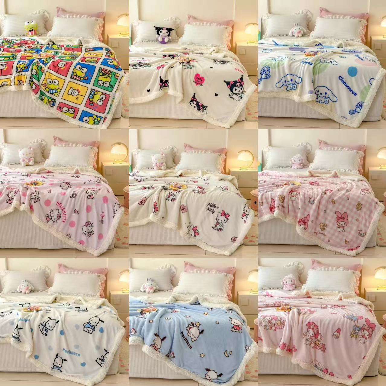 卸売リンク: 1つ買うと10個もらえる 【満場時間限定送料無料】【急速出荷】サンリオ2層ミルクブランケットラムブランケットハローキティブランケットオフィスお昼寝ブランケットソファブランケット布団
