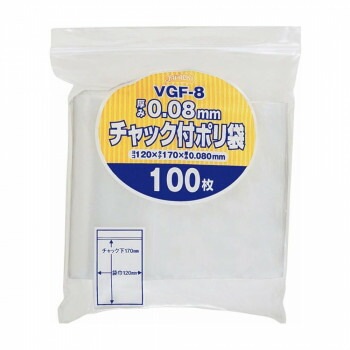 ジャパックス チャック付ポリ袋 厚み0.080mm 透明 100枚x30冊 VGF-8
