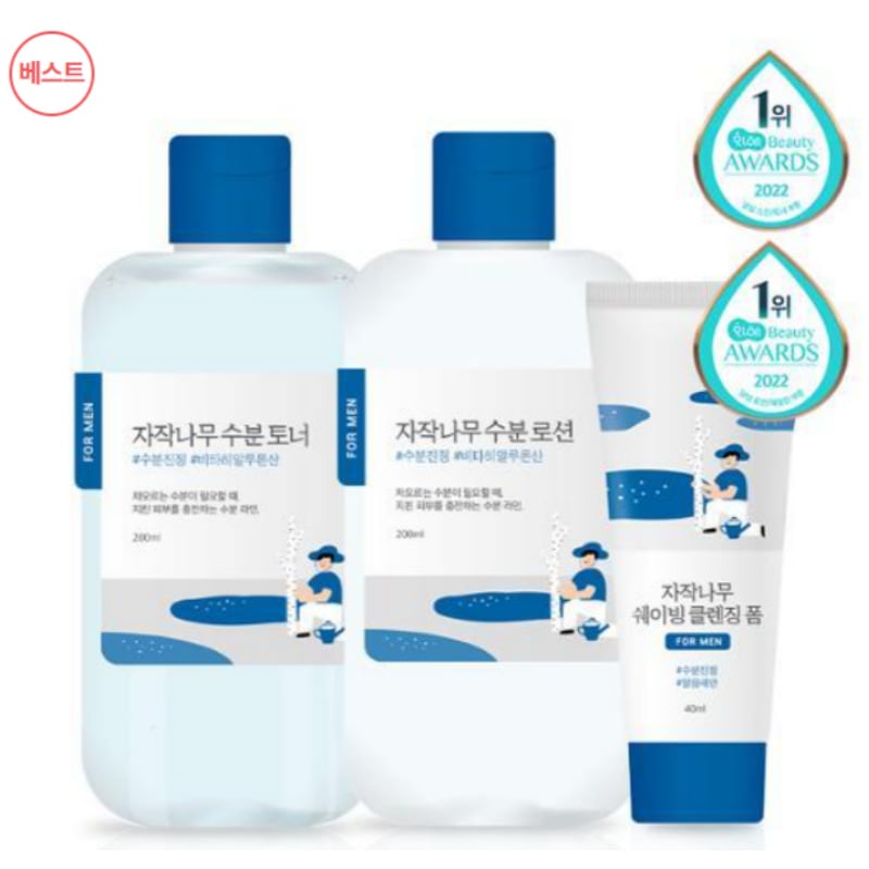 フォーメン シラカバ トナー/ローション 200ml 2点セット (+シェービングフォーム 40ml)