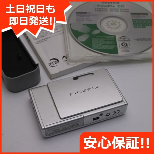 超美品 FinePix Z3 シルバー FUJIFILM デジカメ 136