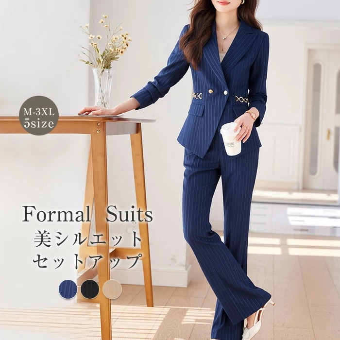 スーツ セットアップ レディース パンツスーツ ストライプ柄 フォーマル セレモニー ビジネススーツ 高級感 大きいサイズ テーラードジャケット＆パンツ 2点セット 入学式 卒業式 入園式 卒園式 O