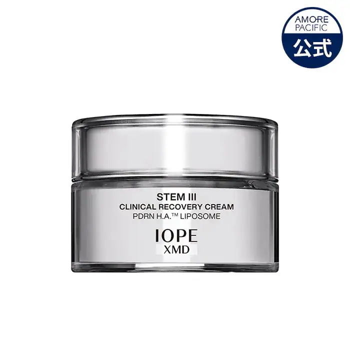 Qoo10] アイオペ NEW XMD ステム3リカバリーシリー : スキンケア