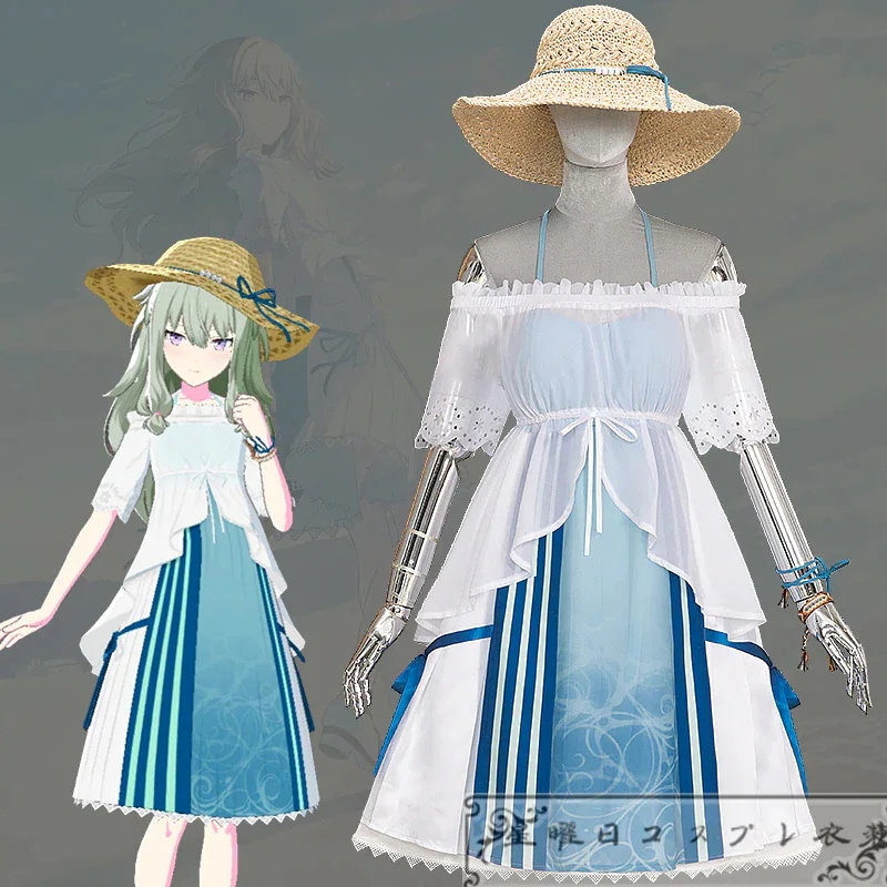 在庫品 プロセカ 箱庭のコラル 草薙寧々 コスプレ衣装 コスチューム