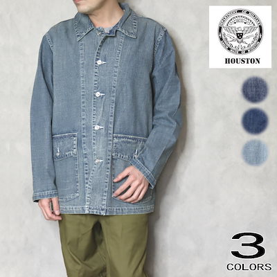 ETRE TOKYO ベルテッドヘムニットオールインワン ネイビー