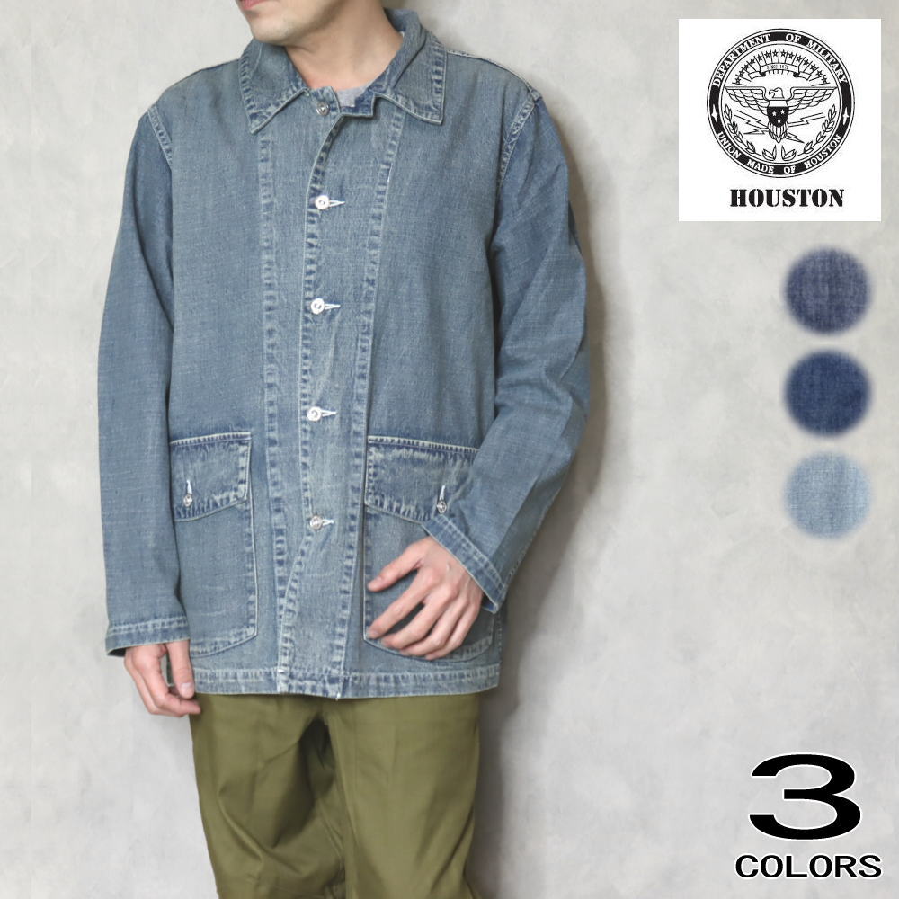 正規品 USアーミーデニムカバーオール US ARMY DENIM COVERALL インディゴ ビンテージウォッシュ ブリーチ 51335