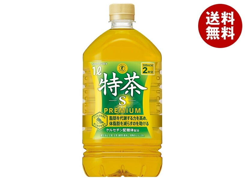 サントリー 伊右衛門(いえもん) 特茶【特定保健用食品 特保】 1LPET×12本入×(2ケース)