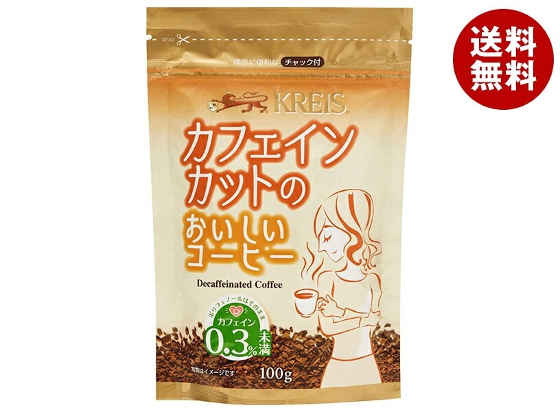 KREIS クライス カフェインカットのおいしいコーヒー(ジッパーパック) 100g袋×6袋入×(2ケース)