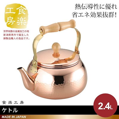 小鳥の子様専用☆モローパリ☆ブリーフィングバック☆ホワイト