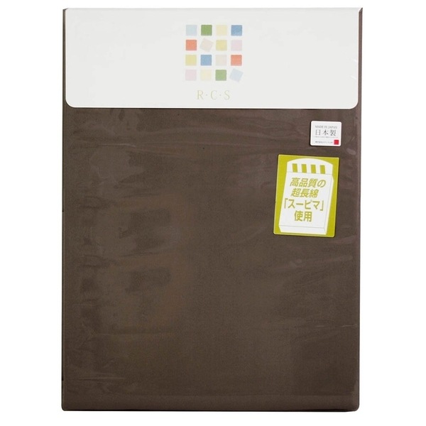 RCS 敷き布団カバー シングル 105215cm シード 5341-8252-7500