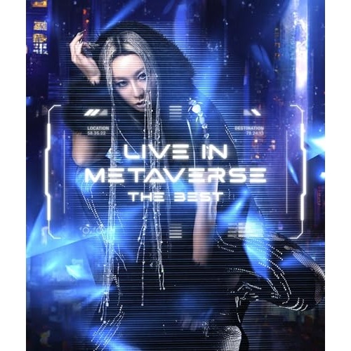 倖田來未 ／ LIVE IN METAVERSE THE BEST(DVD付) (CD) RZCD-67243