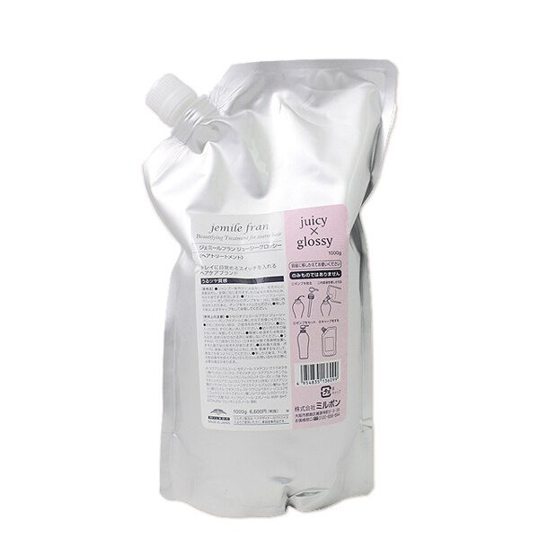 トリートメント ジューシーグロッシー 1000g 詰め替え