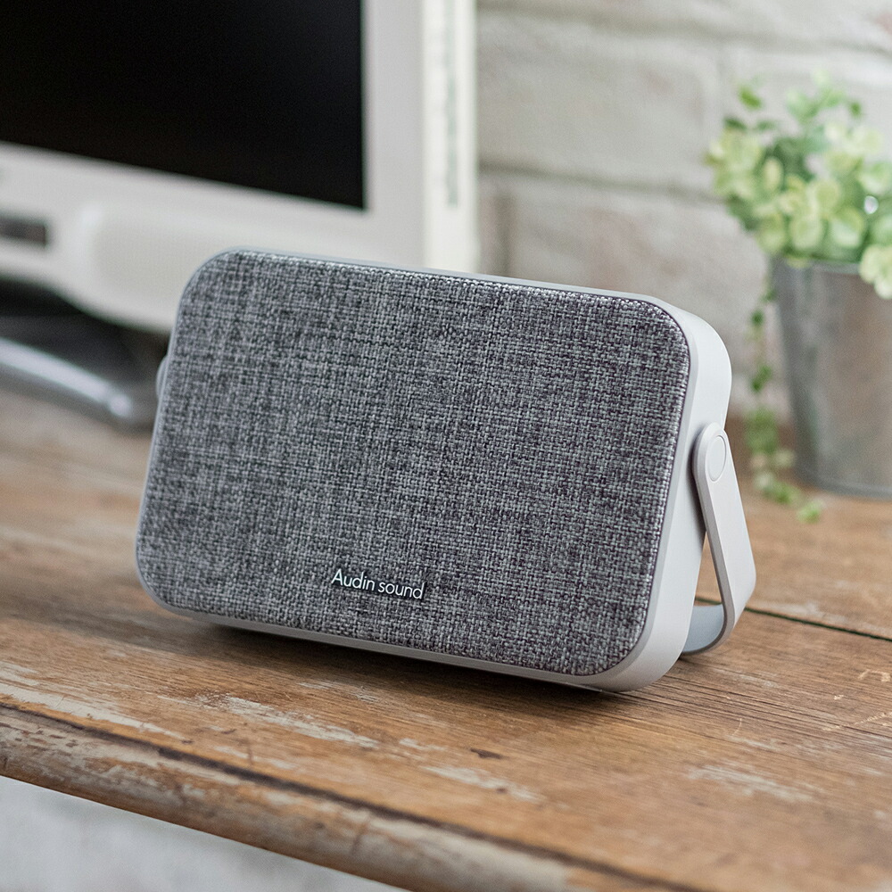 テレビ スピーカー 手元 ワイヤレス Bluetooth はっきり音声 卓上スピーカー 置き型 高齢者 シニア 難聴 家族 リビング キッチン 寝室 聴きやすい 充電式 ポータブル 有線 無線