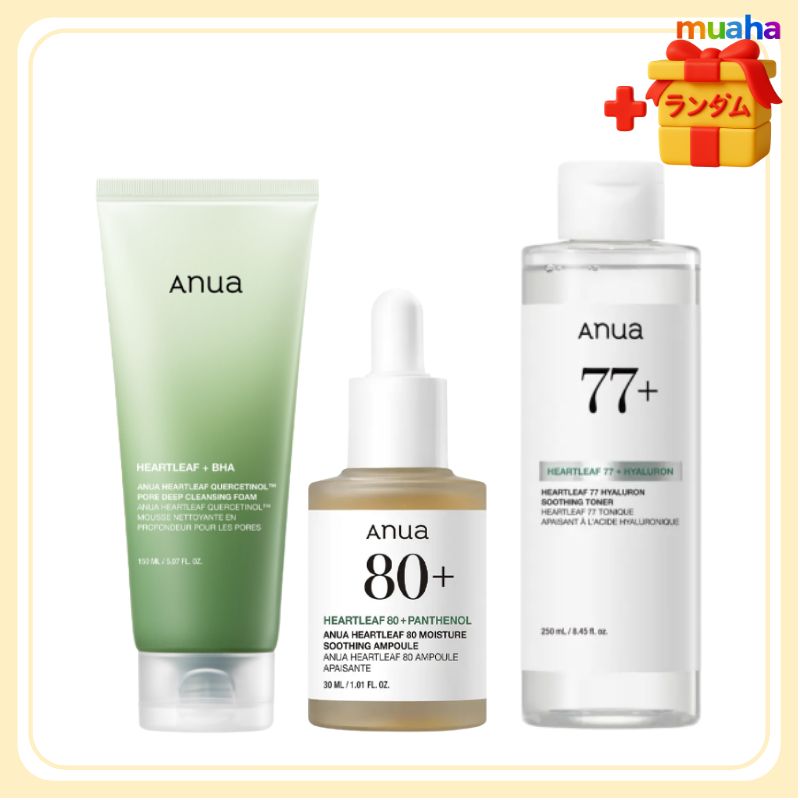 【ドクダミ3点フルセット】化粧水＋美容液＋PORE洗顔 ニキビケアセット 赤ら顔 韓国コスメ乾燥肌 赤み 鎮静 毛穴ケア 黒ずみ除去 クレンジング 韓国ニキビ跡