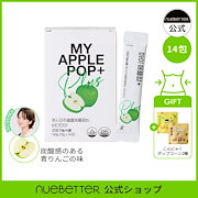Qoo10 – 「NUEBETTER」のショップページです。