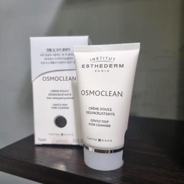 ジェントルディープフォアクレンザー75ml